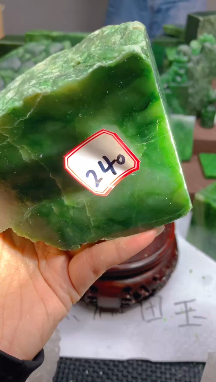 【闪购商品】和田玉（碧玉）珠宝半成品未镶嵌1