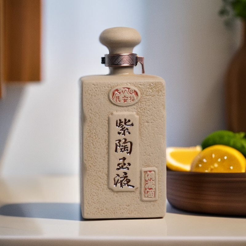 冮南传奇浓香型白酒53度500ml*6瓶一箱42度