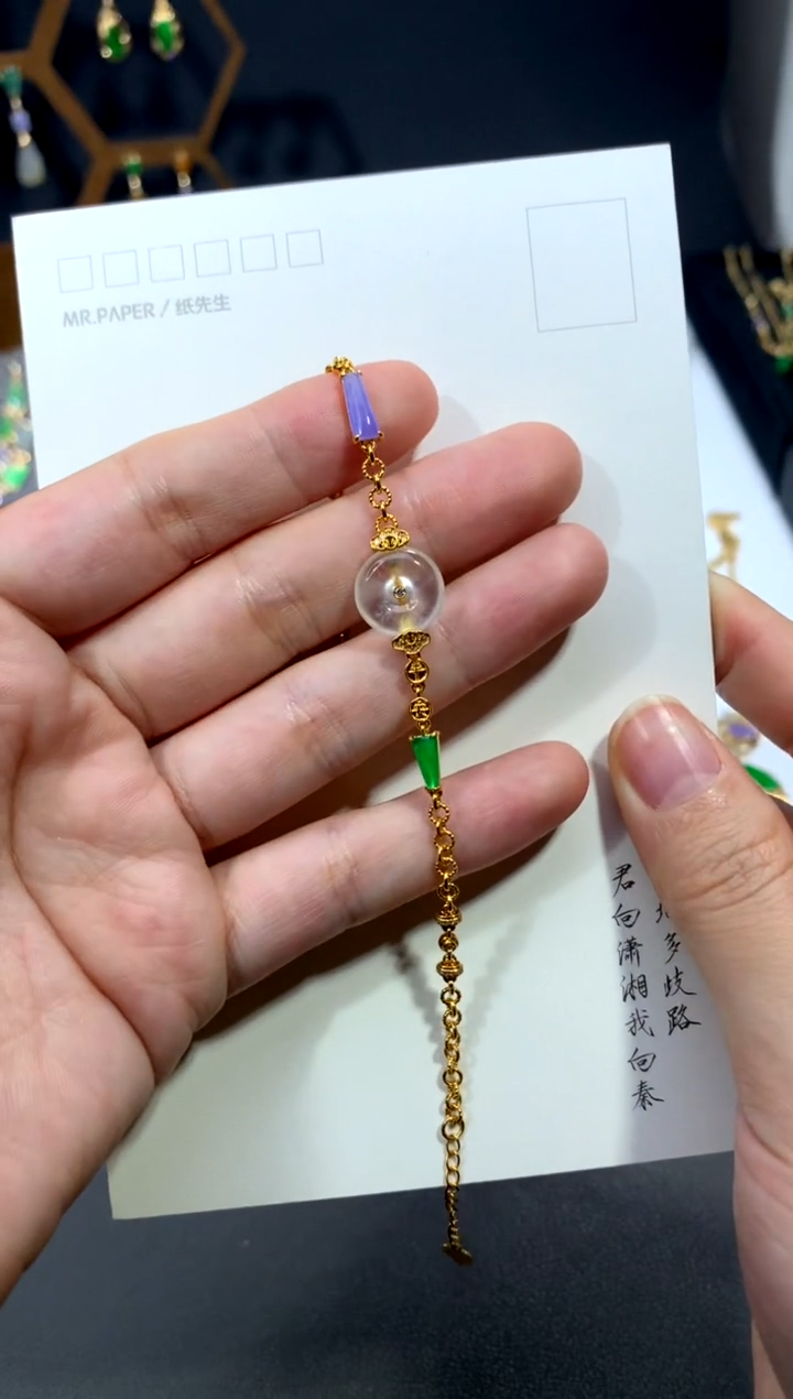 18K金镶嵌手链翡翠?****子平安扣设计款（48小时鉴赏）