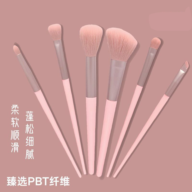 化妆刷6件套化妆刷全套眼影刷套装超软化妆刷子全套腮红刷可爱