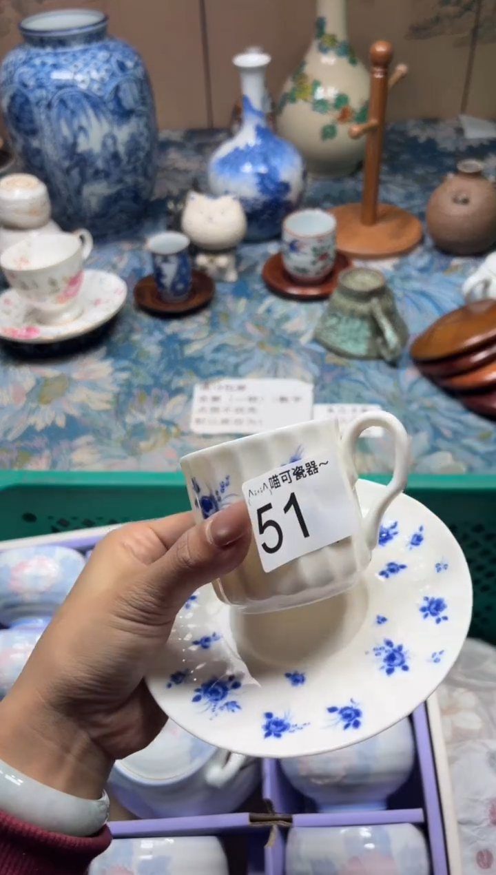 手工艺品钧瓷打***号51.00