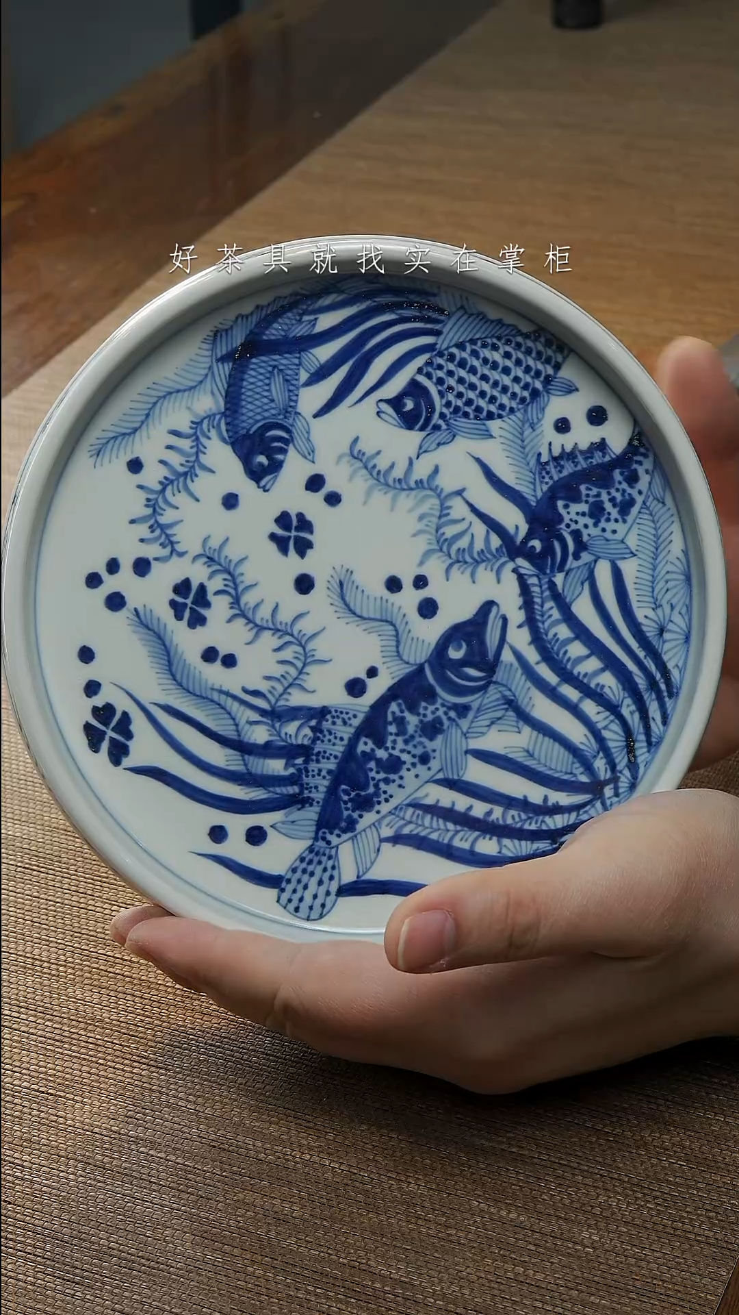 【闪购商品】摆件景德镇手工手绘茶具大器宛成