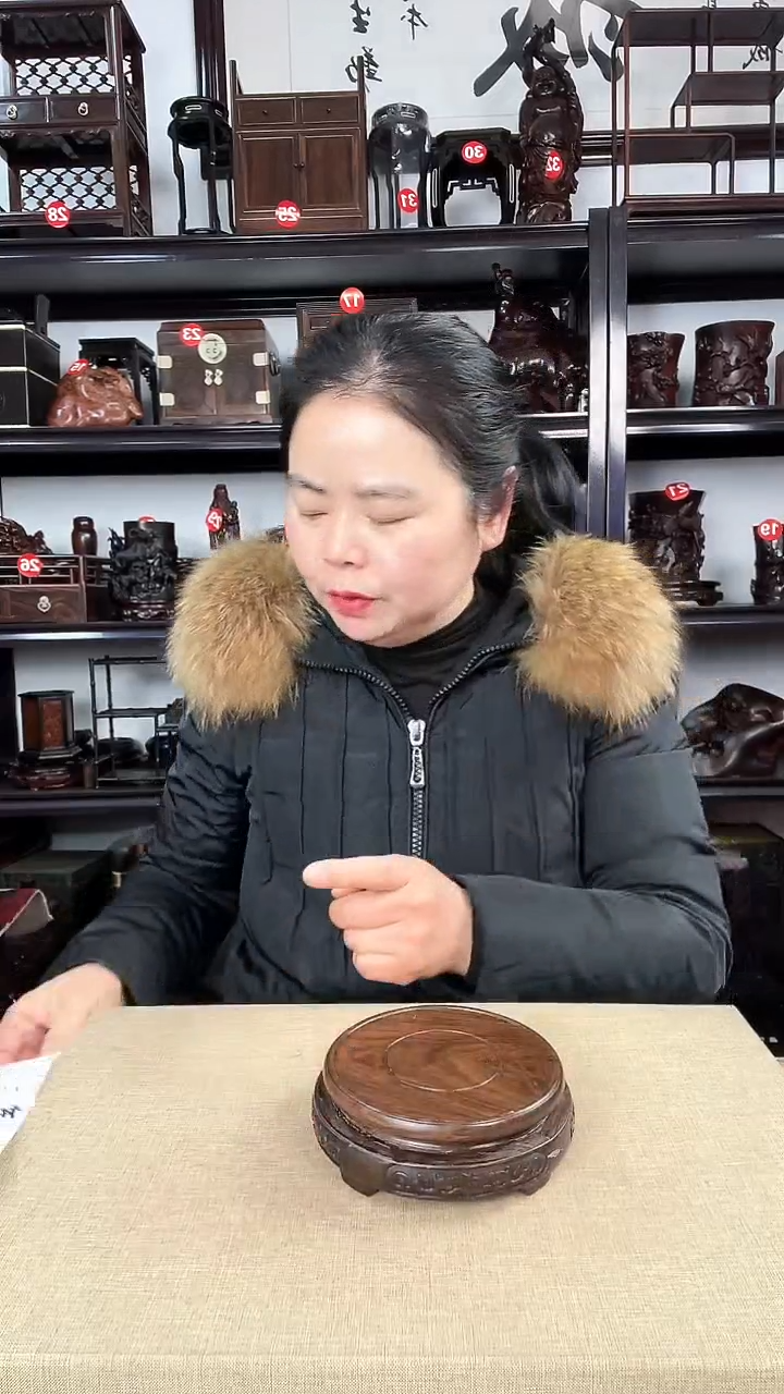 【闪购商品】木瑕疵518老李红木工艺品