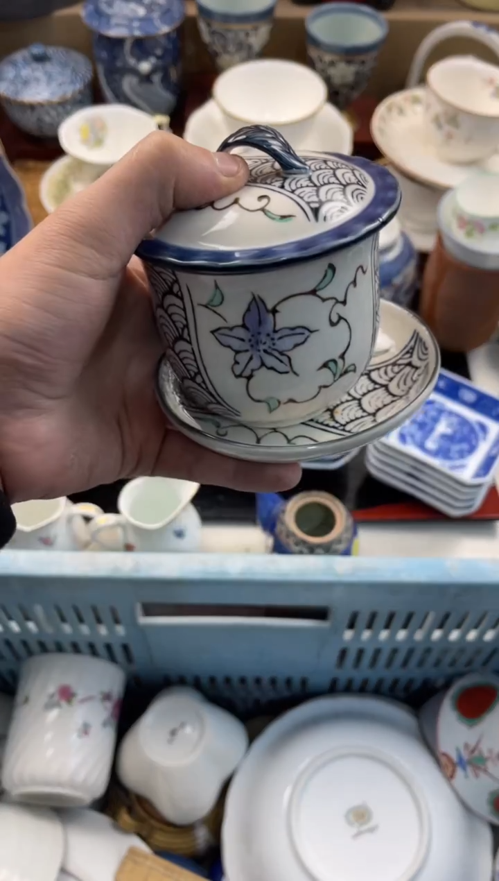 无* 店铺名称 轩轩瓷器 闪购类型 定向 无双