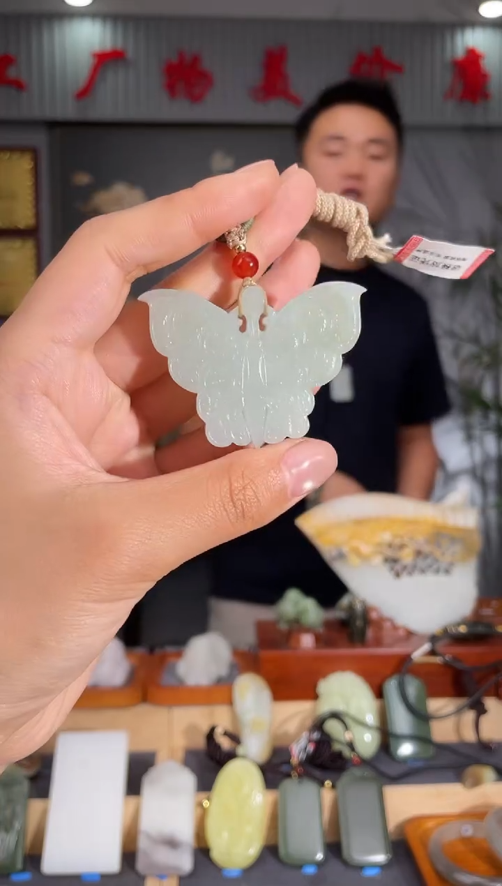 和田玉未镶嵌颈饰1