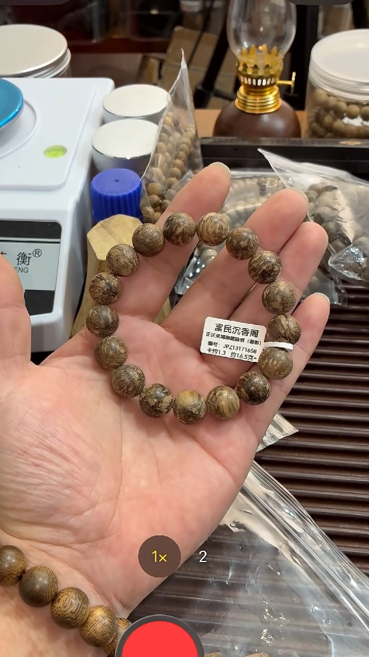 沉香手串季*正区柬埔寨都彭1.35尺寸16.5克+