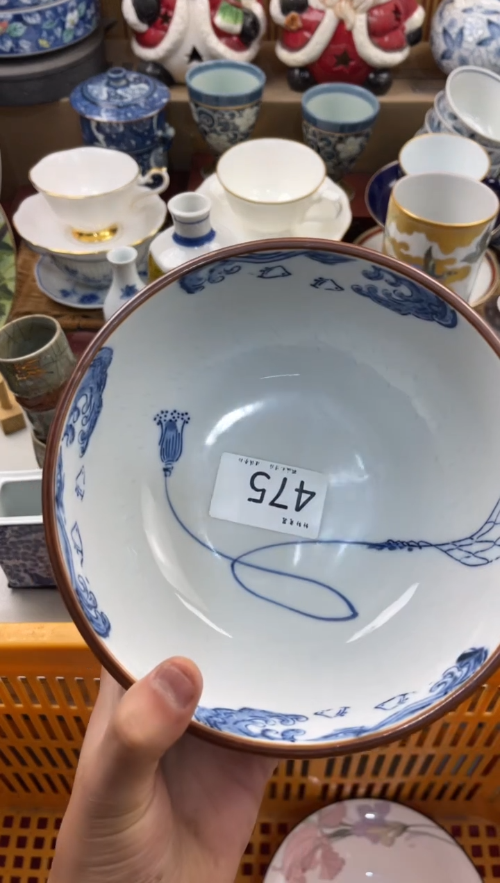 有*店铺名称 轩轩瓷器 闪购类型 定向 有鲤