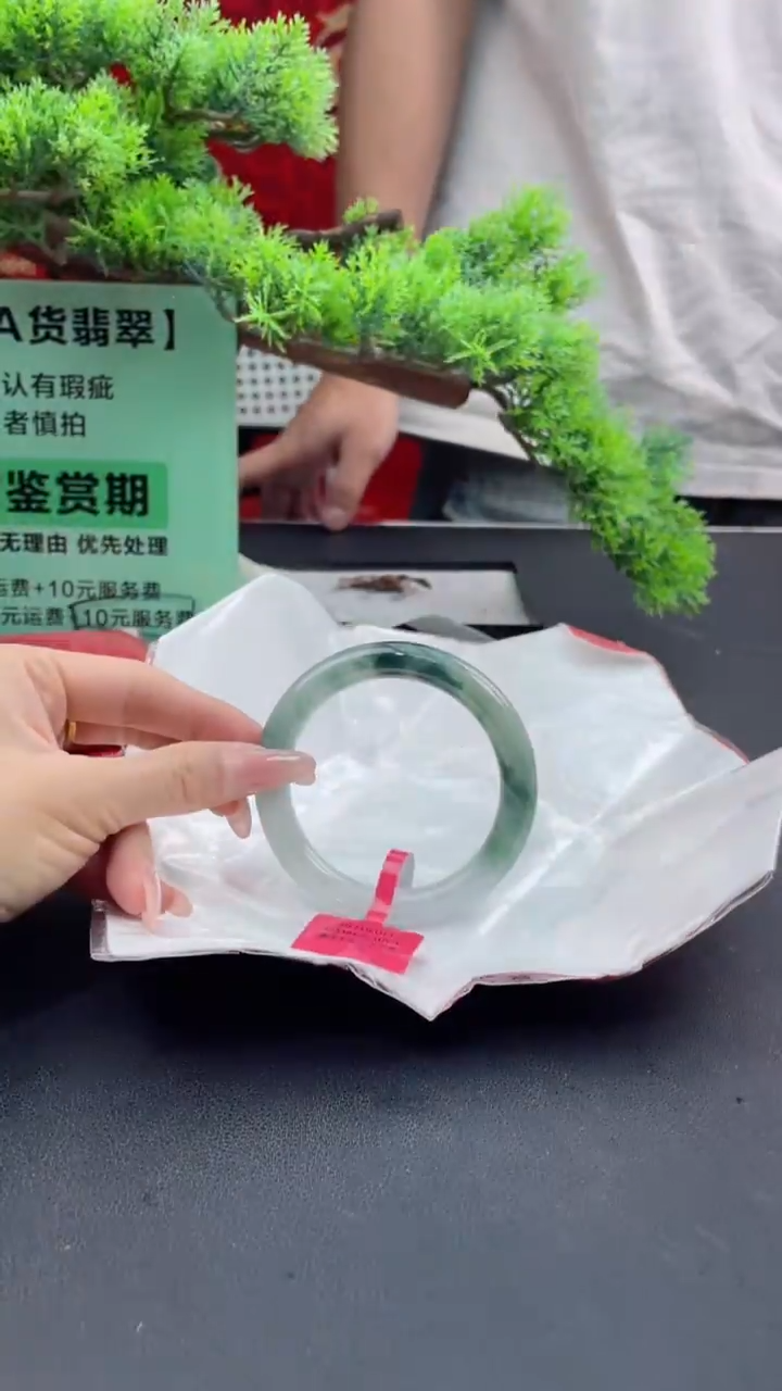 【闪购商品】翡翠手镯未镶嵌翡翠手镯1