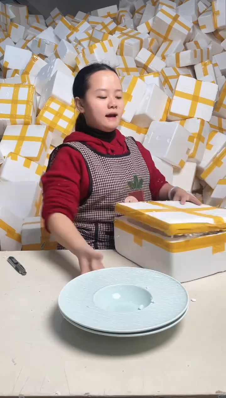 【闪购商品】瓷2.17-65