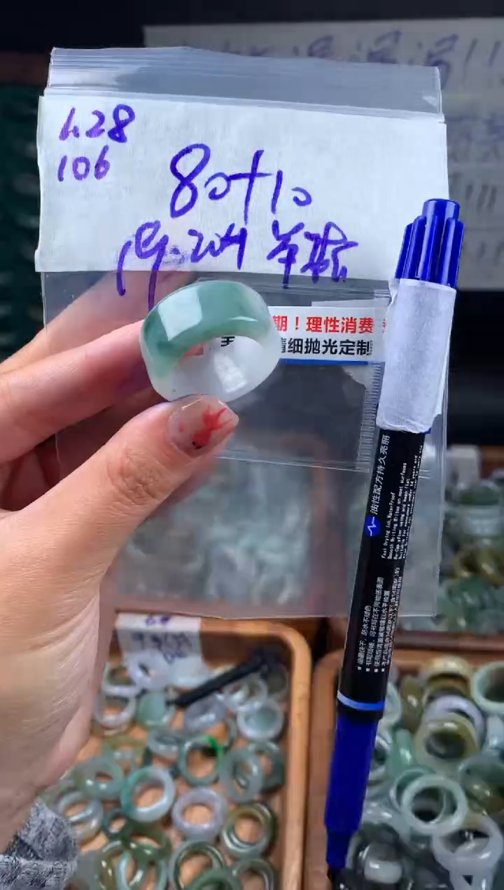 【闪购商品】定制翡翠未镶嵌翡翠80元19#毛货需精细抛光106