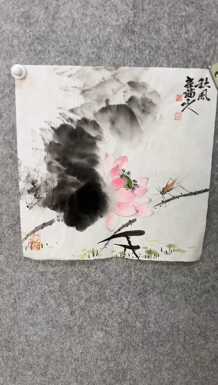 【闪购商品】书法韩江书画-陈志明
