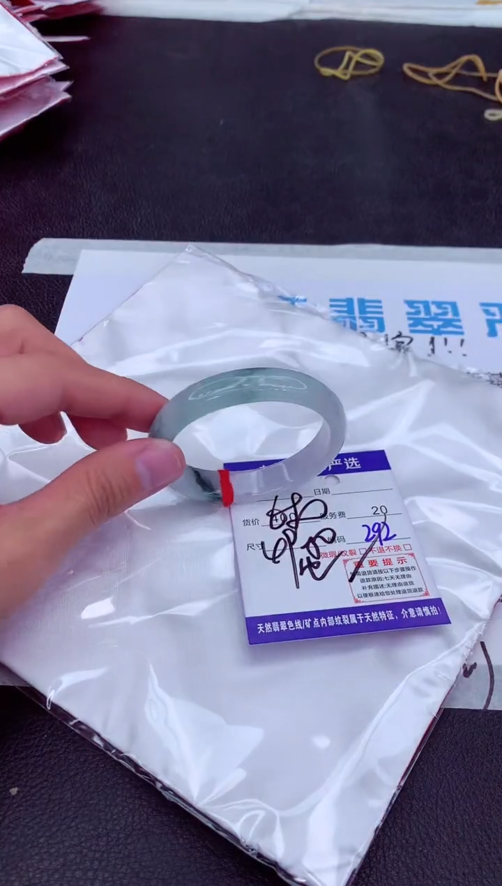 【闪购商品】翡翠手镯未镶嵌111111111