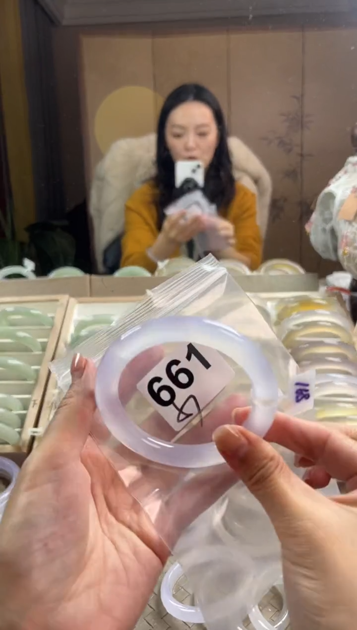 手镯玛瑙/玉髓未镶嵌661