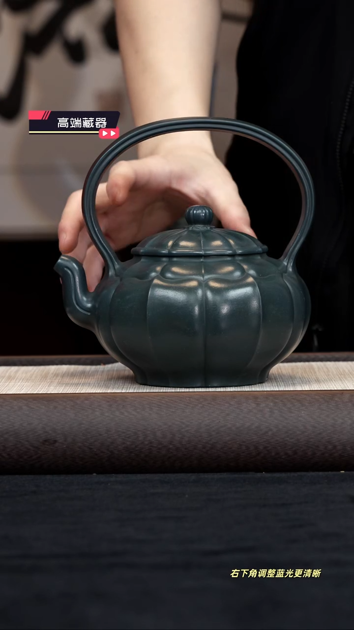 【闪购商品】紫砂茶壶【k015】筋纹提梁