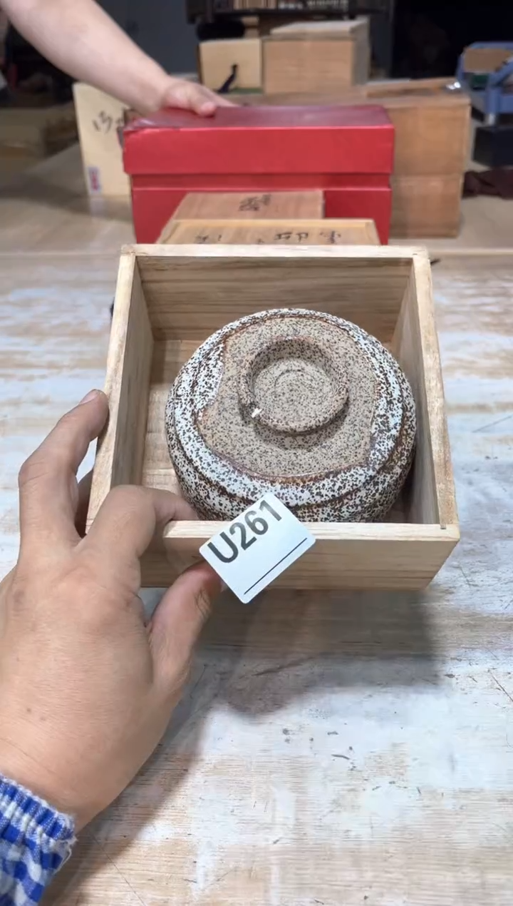 蒋****宙直播定闪专用链接123