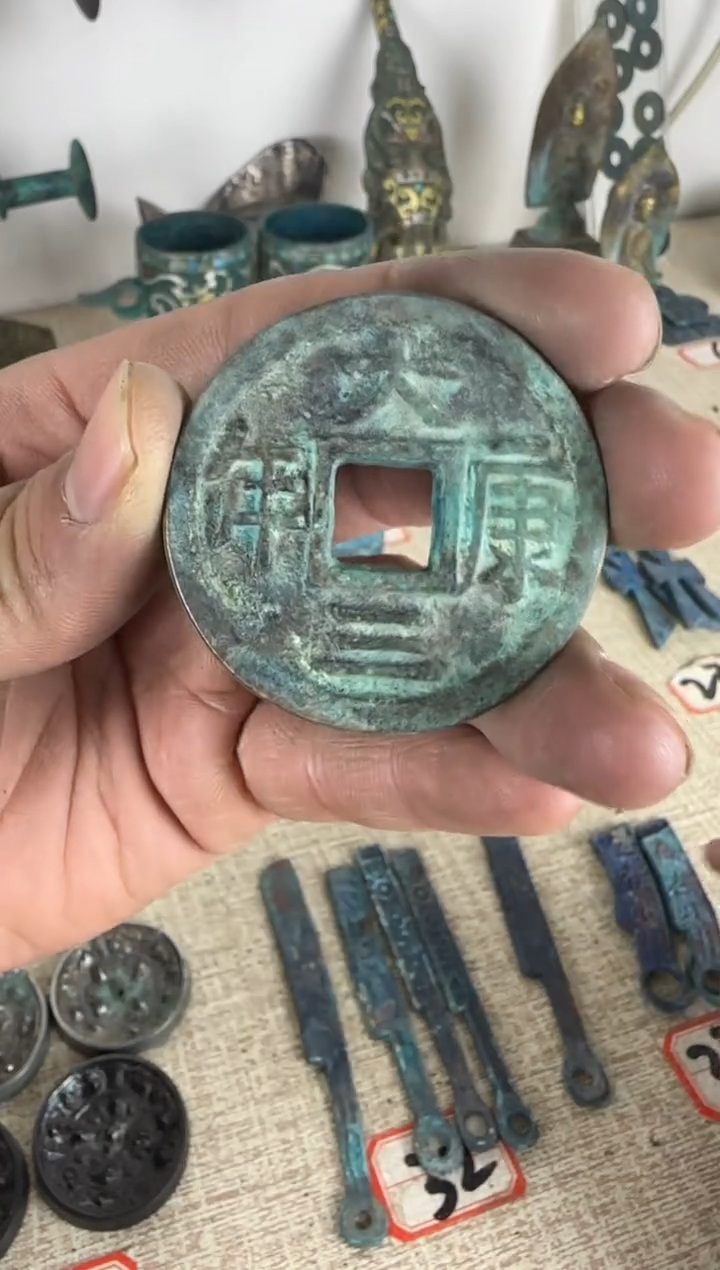 【闪购商品】鼎世藏馆6666666666666