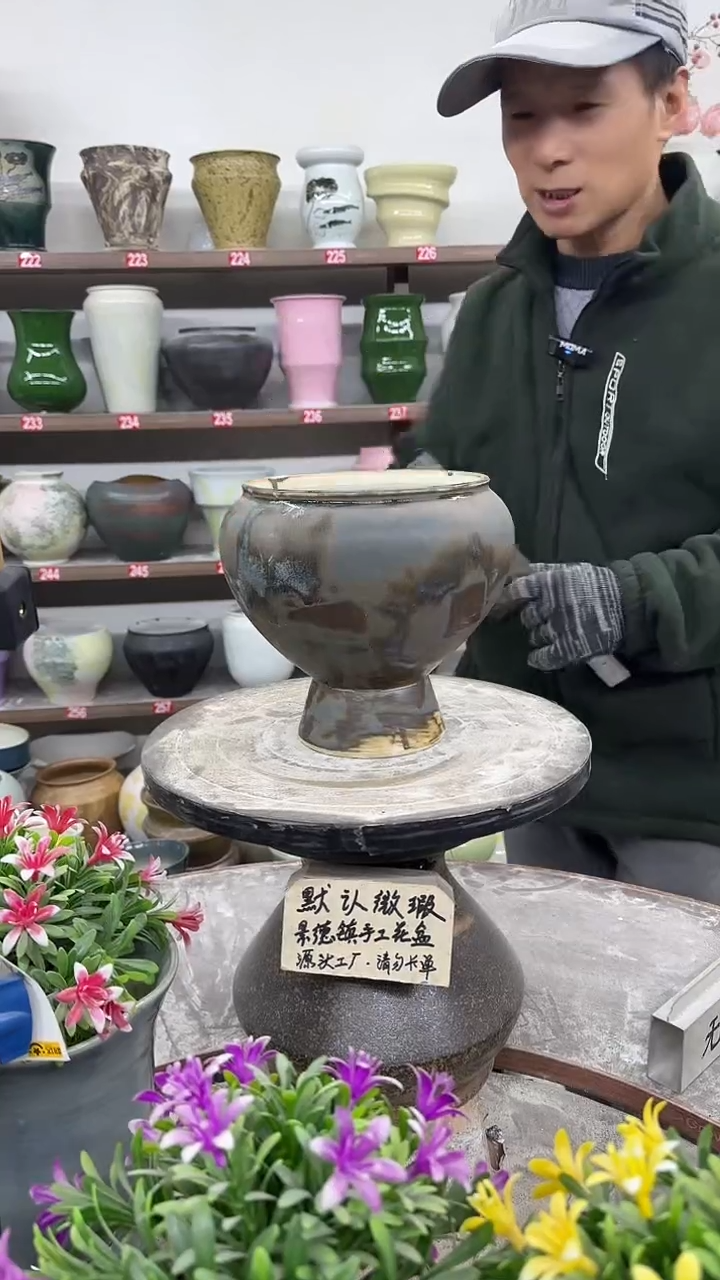 12-21-高18口15瑕-花盆