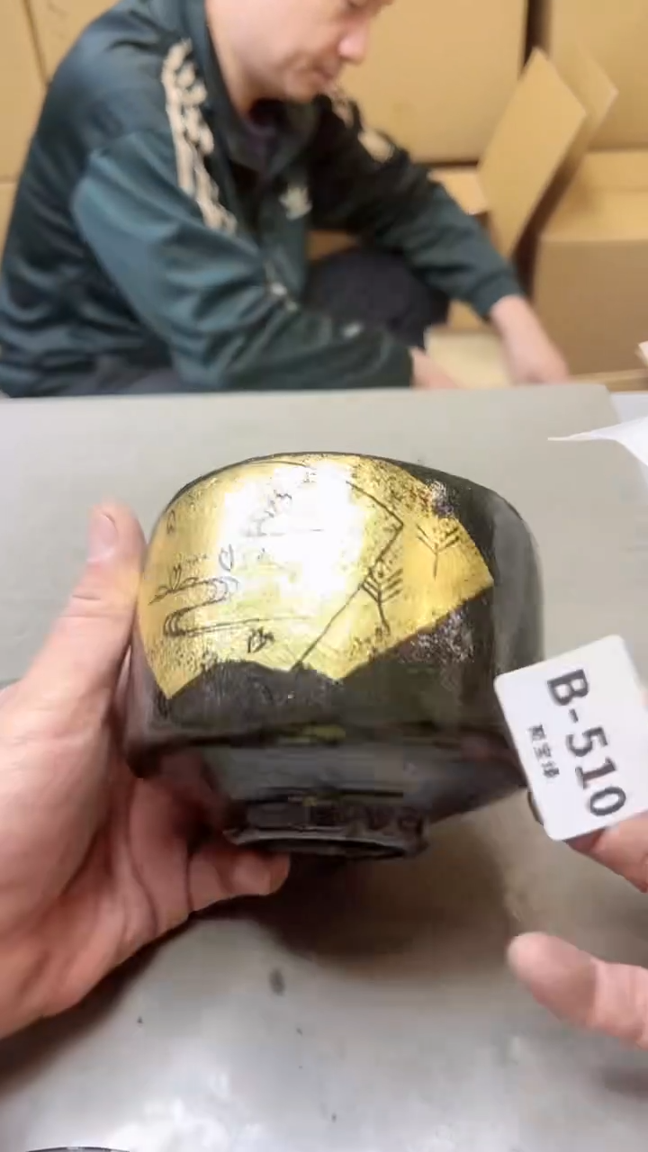 【闪购商品】瓷片510  聚宝缘二号店