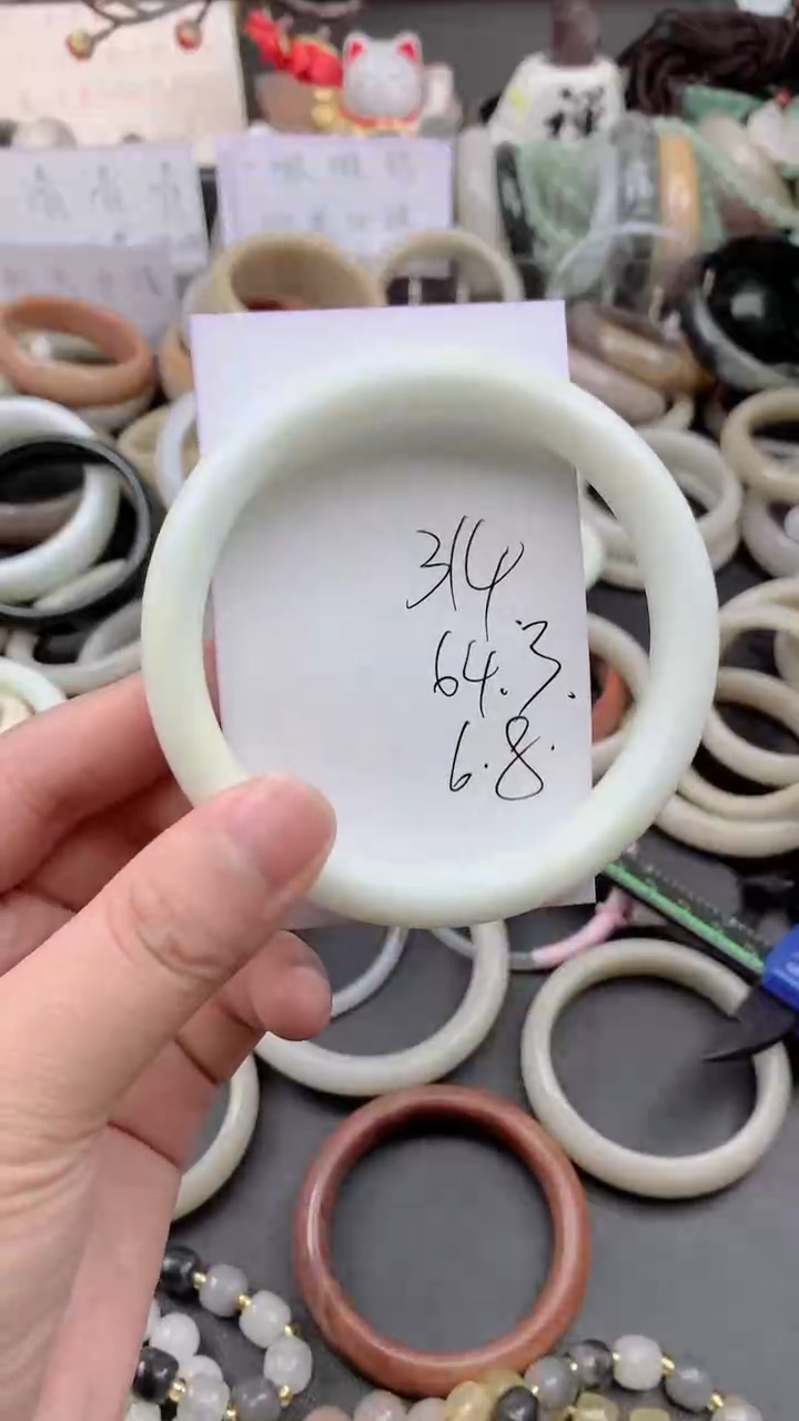 未镶嵌手镯石英质玉314