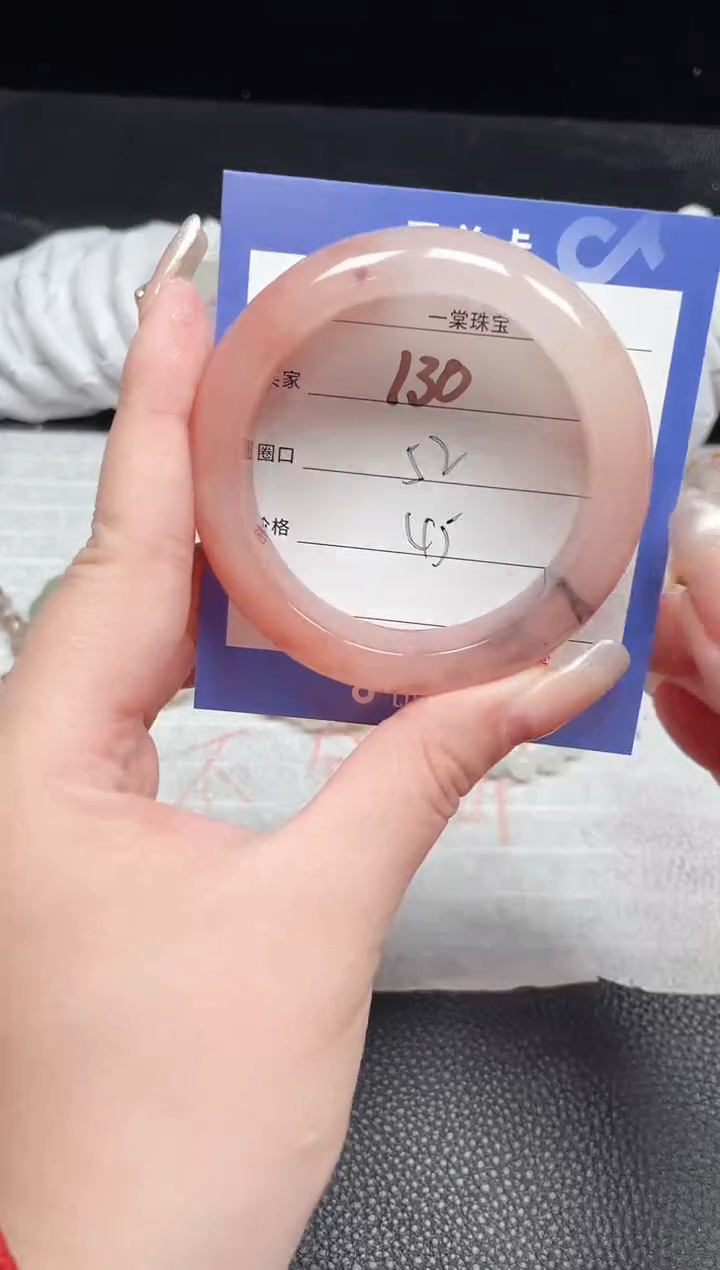 【闪购商品】石英质玉手镯未镶嵌130