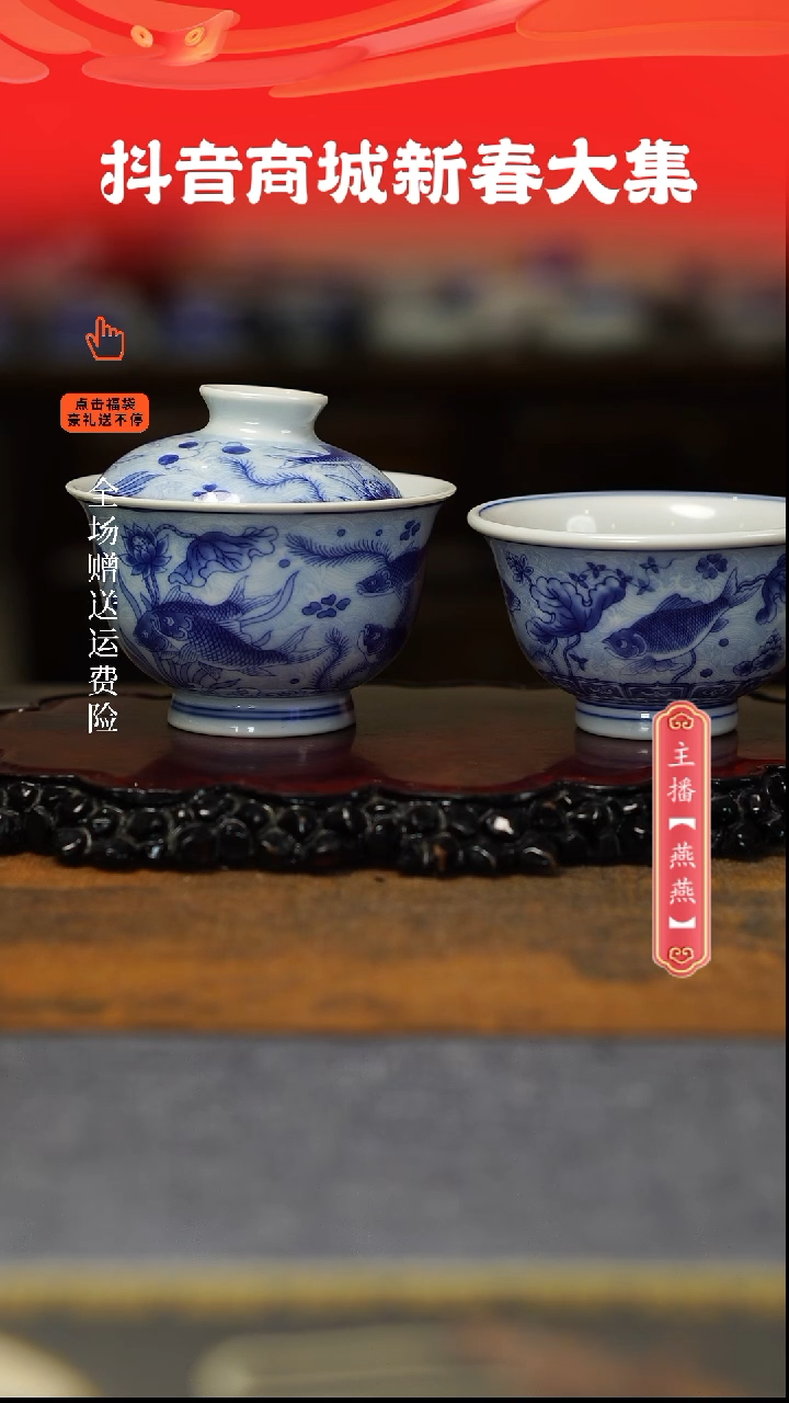 【闪购商品】其他2件套。。。。。。。。。。