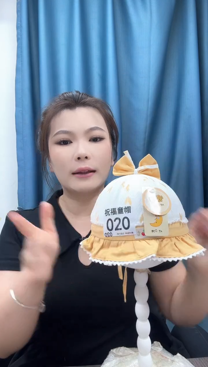 棉直播间夏季可爱儿童帽020