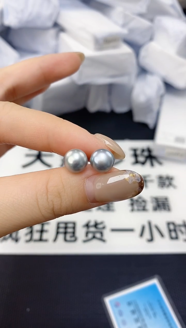 未镶嵌耳饰淡水珍珠ed1001