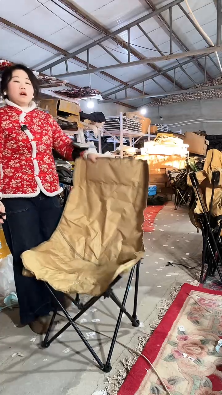 铁高背月亮椅   卡其色