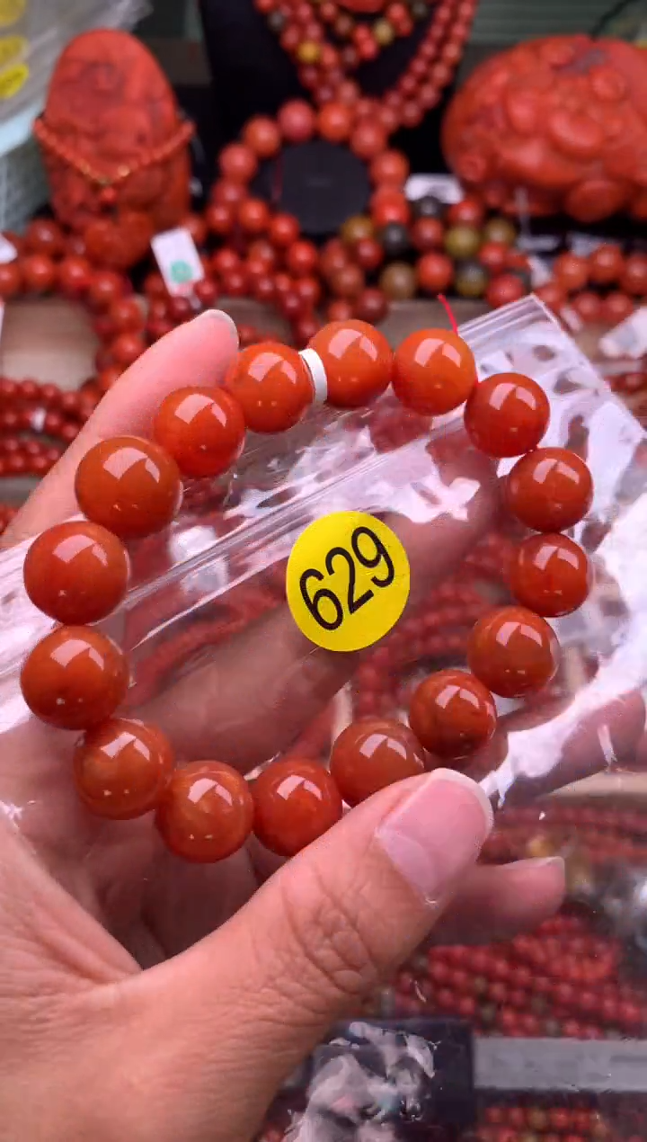 【闪购商品】南红玛瑙珠宝奇石未镶嵌629-13