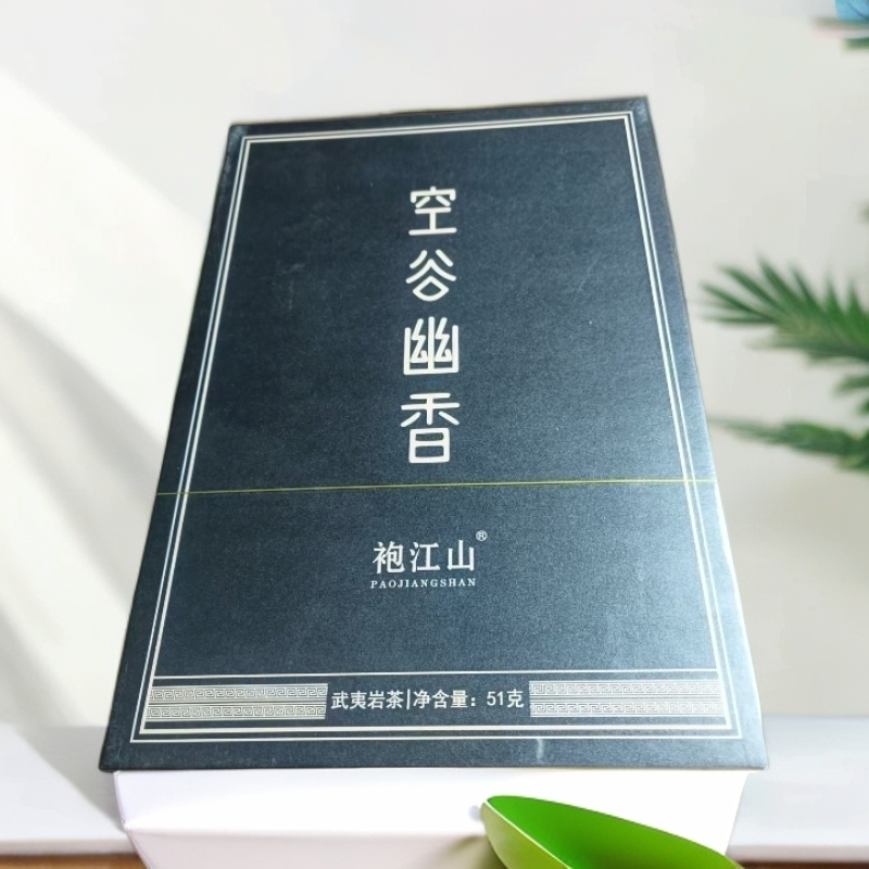 福建武夷岩茶-空谷幽香三仰峰水仙6泡礼盒装D