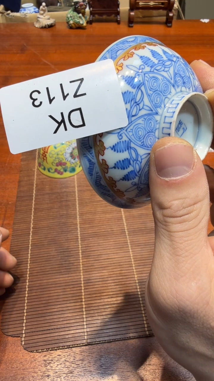 瓷片咖***茶哈哈哈哈哈113