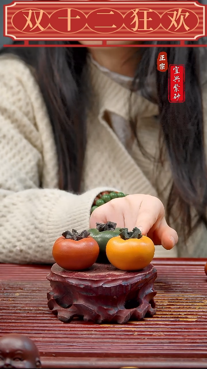 紫砂宜兴紫砂茶宠摆件