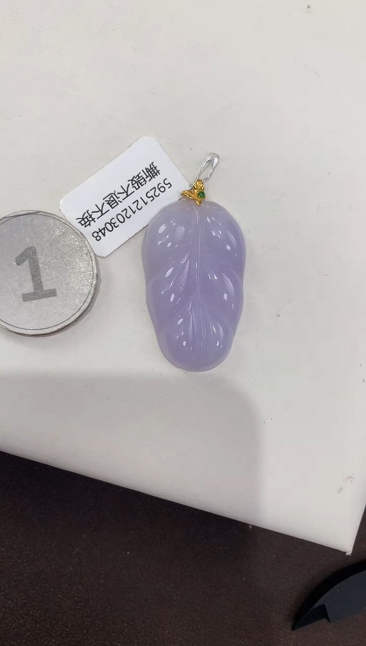 颈饰18K金镶嵌翡翠天然缅甸A货翡翠