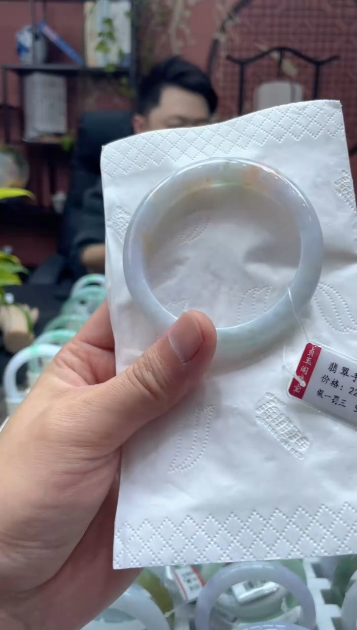 未镶嵌手镯翡翠5745******