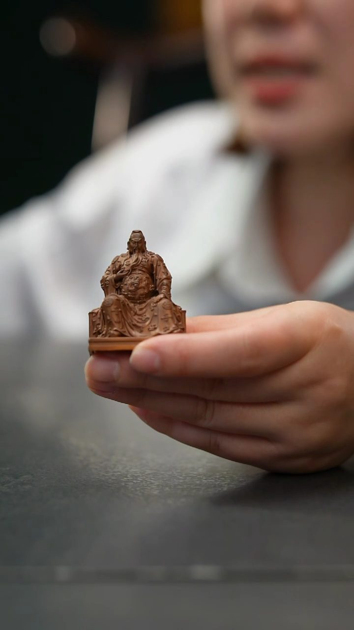 【闪购商品】5#坐关公-4           