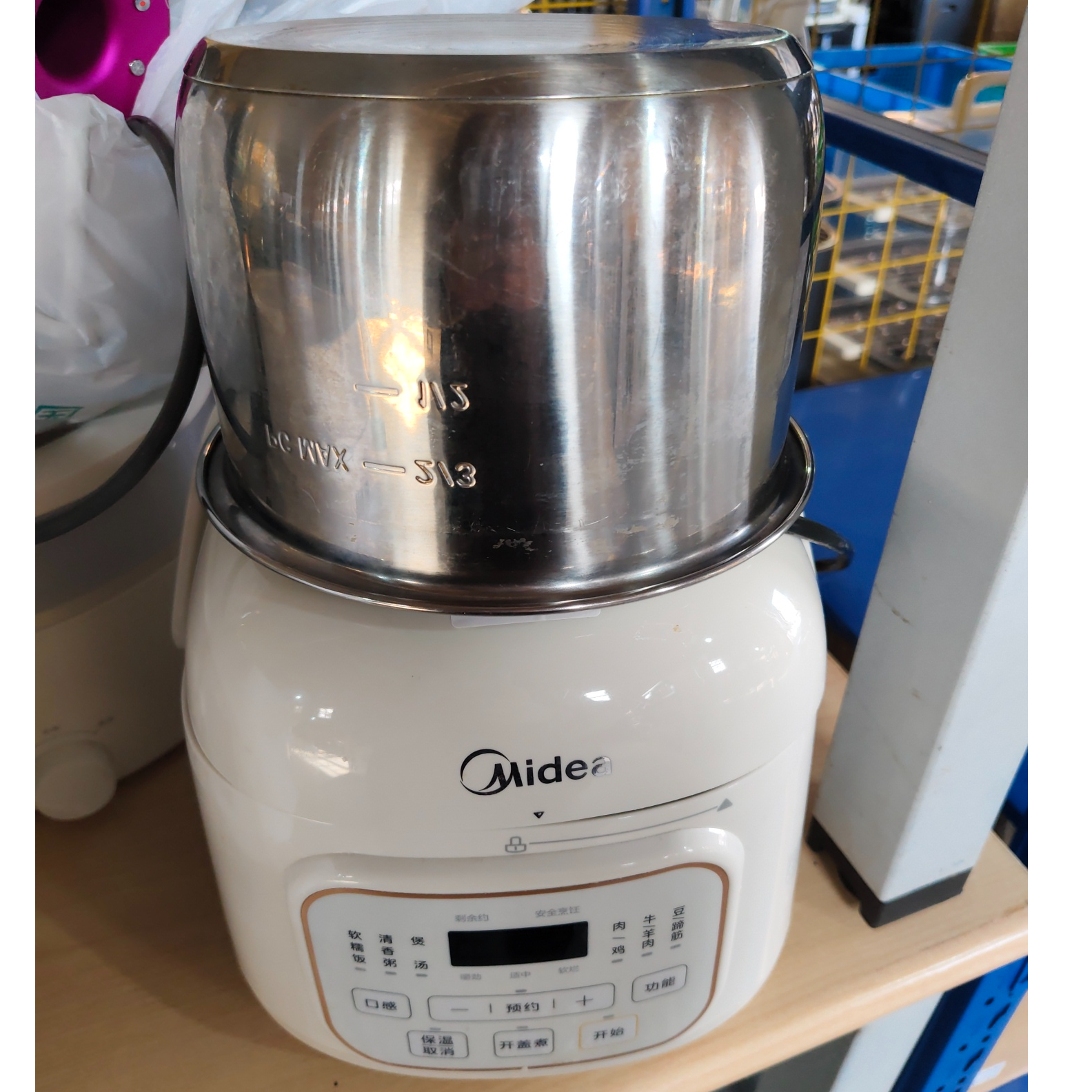 8新 Midea/美的 【8新】武汉仓电压力锅轻微划痕功能完好