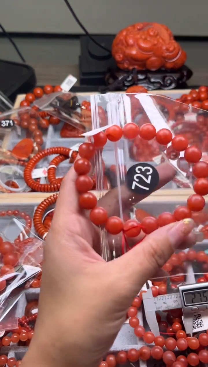 【闪购商品】南红玛瑙珠宝奇石未镶嵌723-10+