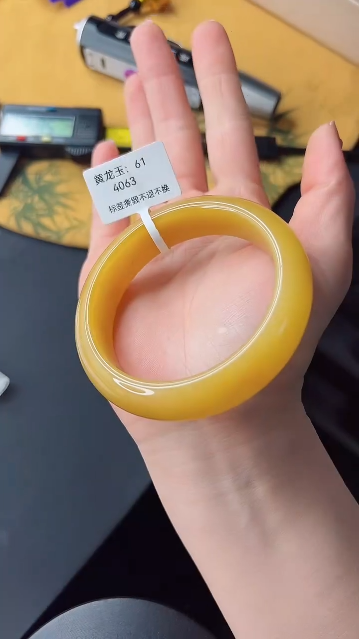 【闪购商品】石英质玉手镯未镶嵌257-61