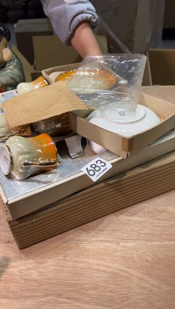 曼****9683 茶道零配  