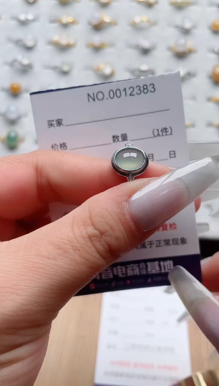 【闪购商品】翡翠戒指银S925镶嵌·