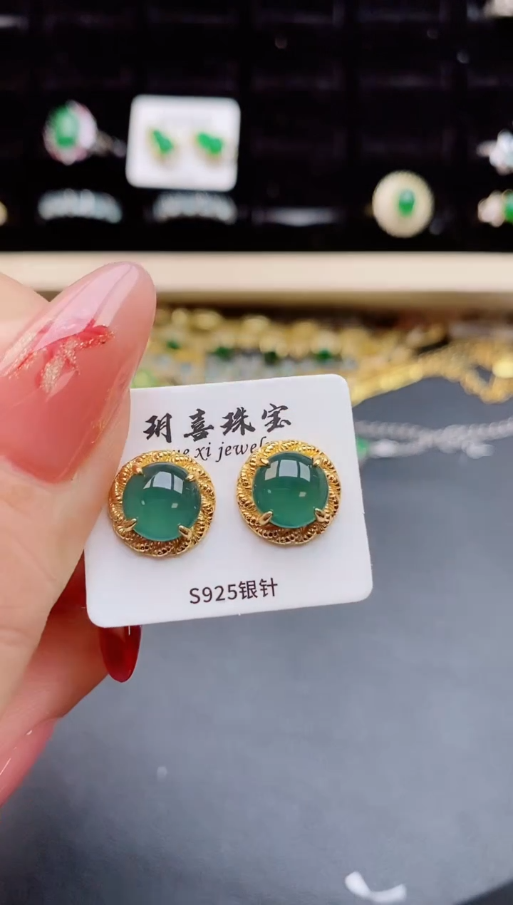 【闪购商品】翡翠耳饰银S925镶嵌508050
