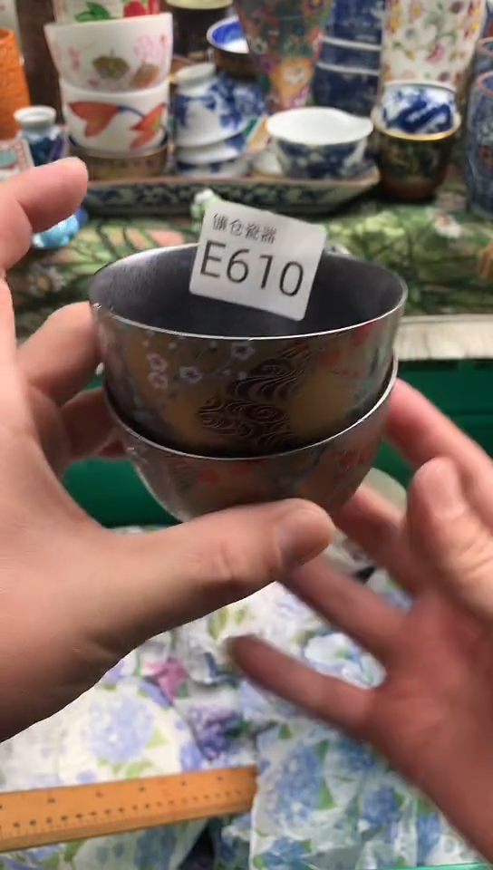 用****6镰仓物语甄选瓷器E610