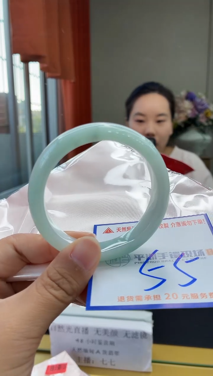 未镶嵌手镯翡翠1111111111111111111