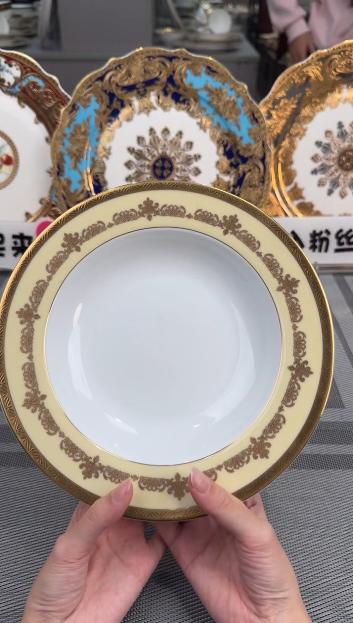 【闪购商品】瓷片8.5英寸草帽盘福利款 微瑕 2个