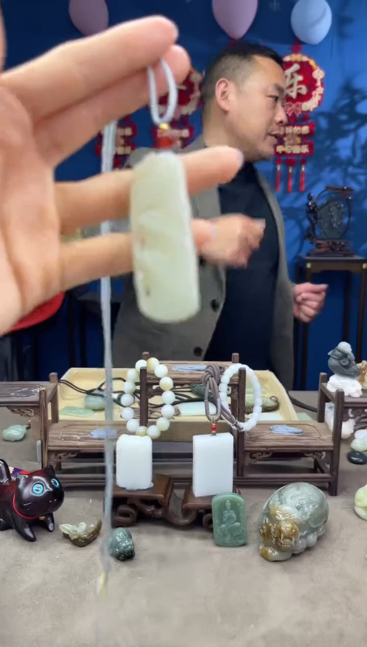 【闪购商品】和田玉颈饰未镶嵌1