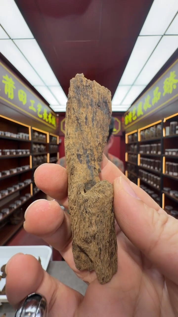 沉香吊坠多样性发一