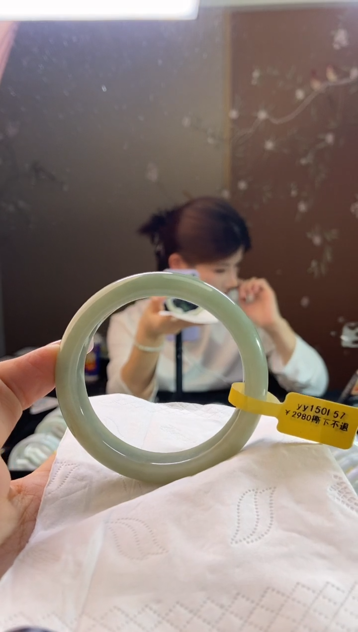 未镶嵌手镯翡翠圈口x56-57