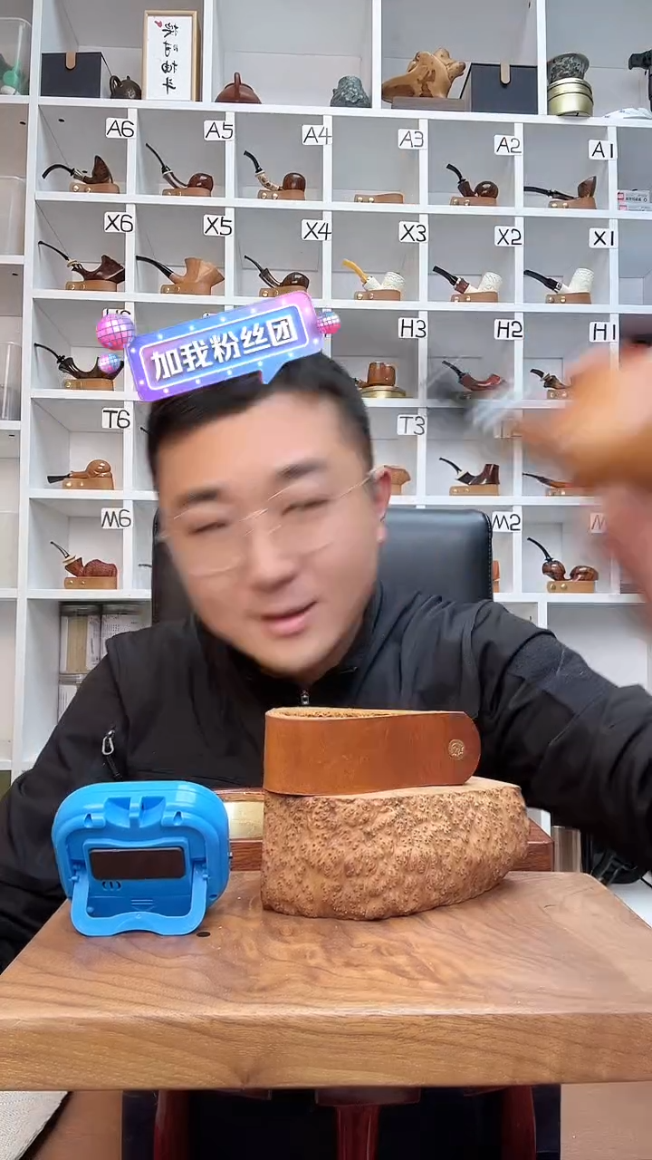 木文*意大利进口石楠木