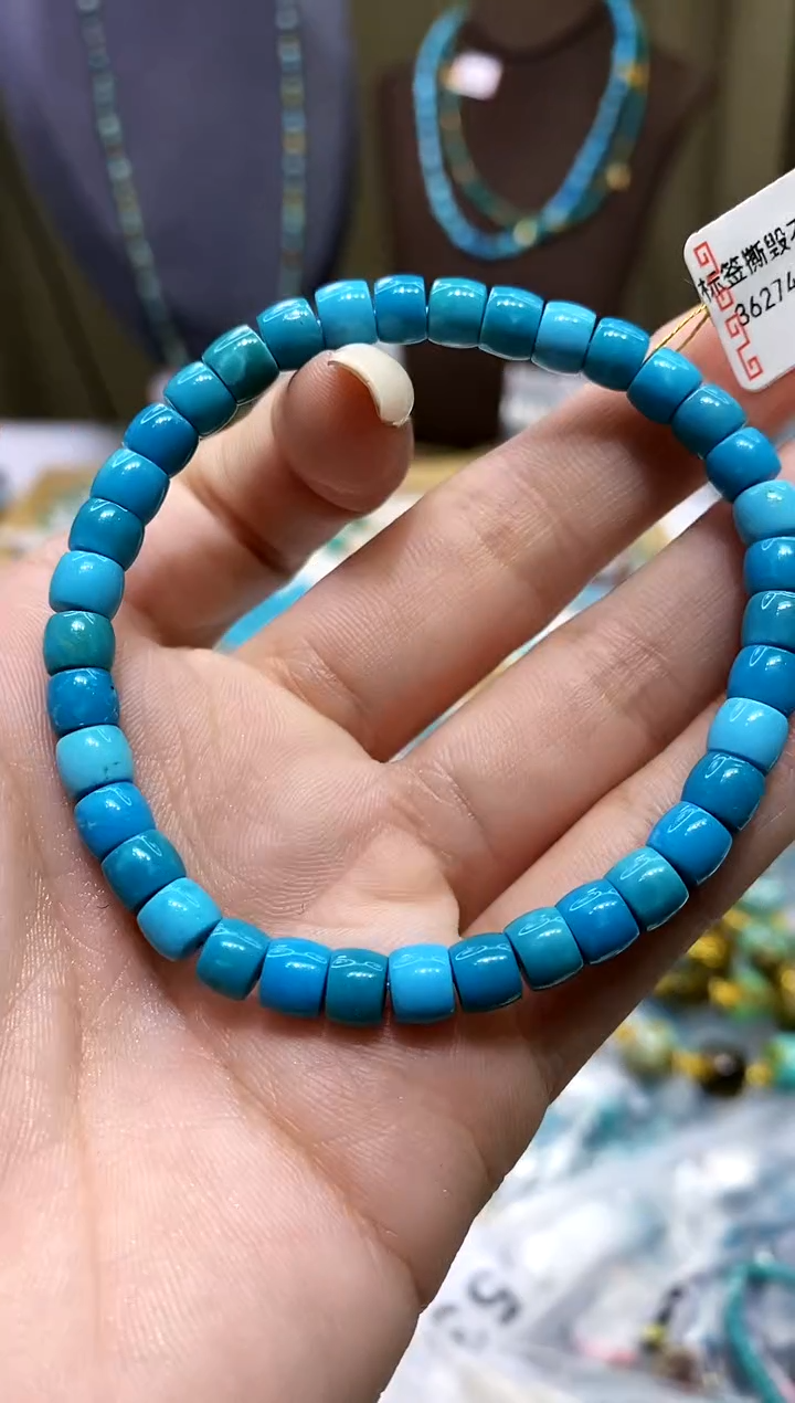 【闪购商品】绿松石未镶嵌手串469