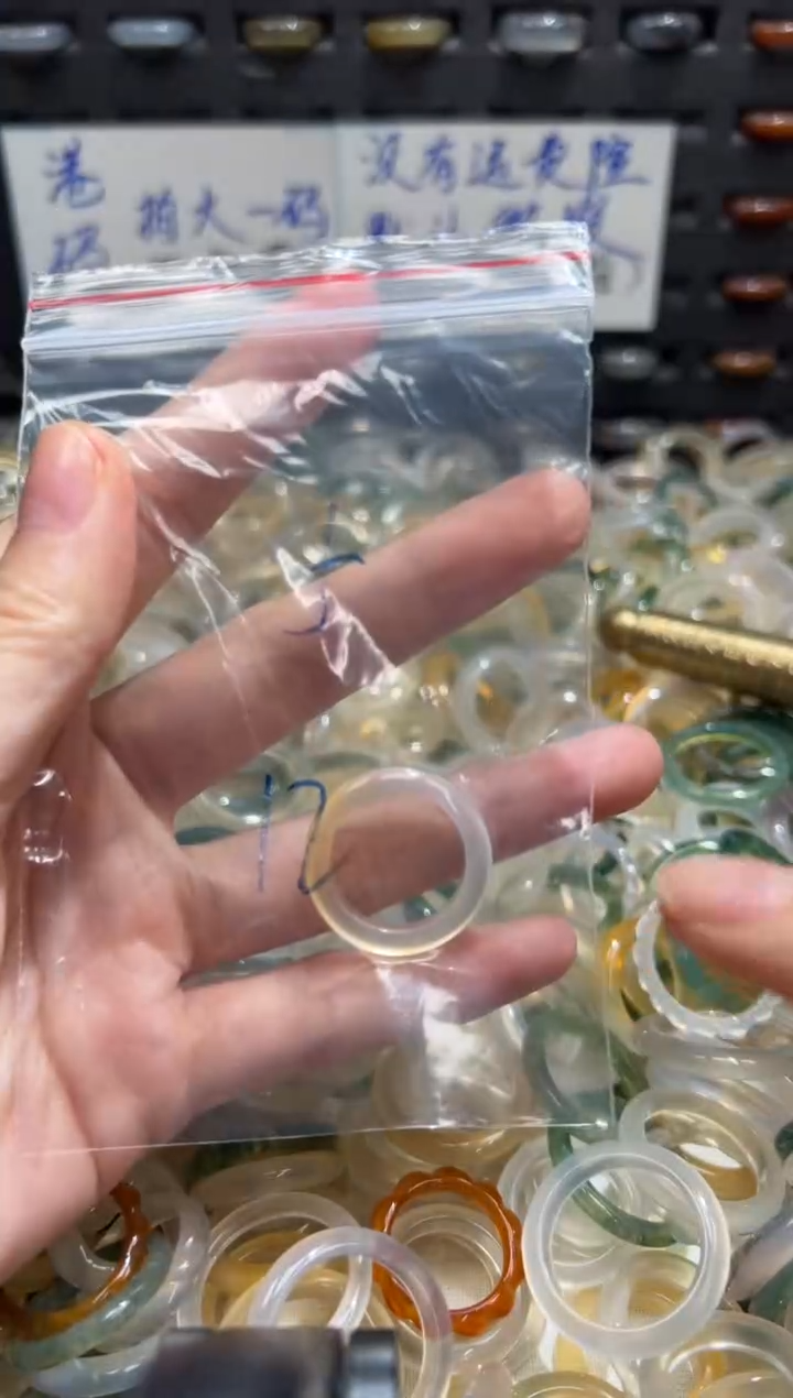 未镶嵌戒指玛瑙/玉髓5